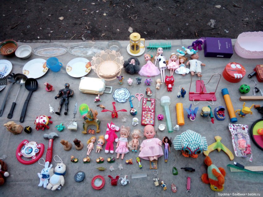 Блошка. Сегодня — Болталка и разговоры обо всем: жизнь