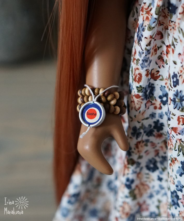 Sasha Morgenthaler Happy Hippy. «Make love, not war!»