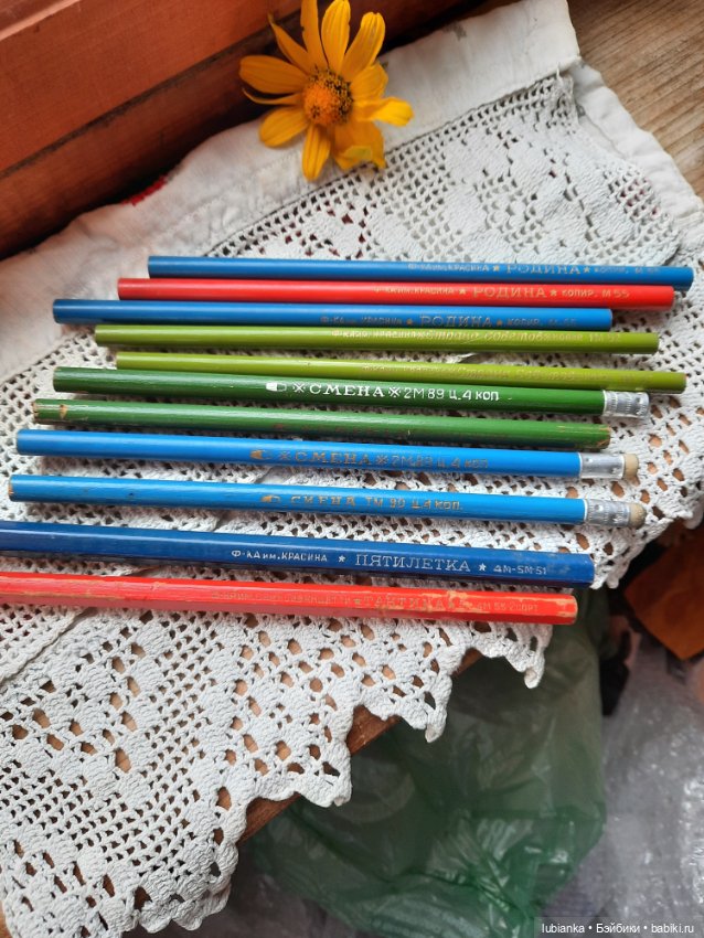 Живые свидетели 1го сентября