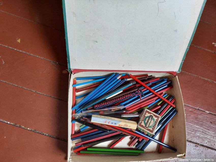 Живые свидетели 1го сентября (фото 6)