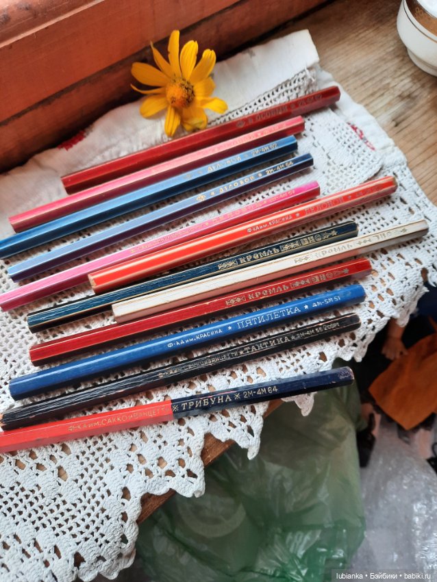 Живые свидетели 1го сентября