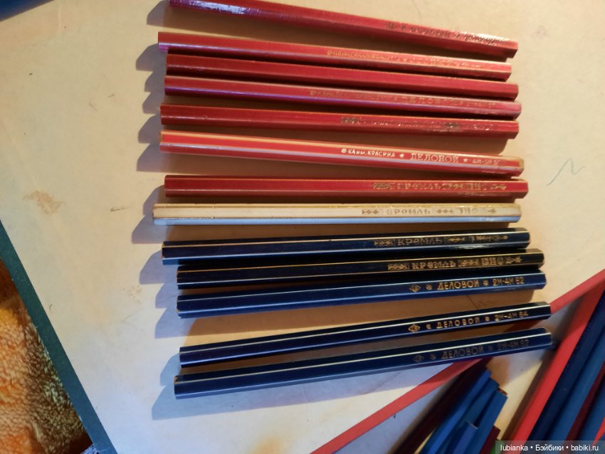 Живые свидетели 1го сентября