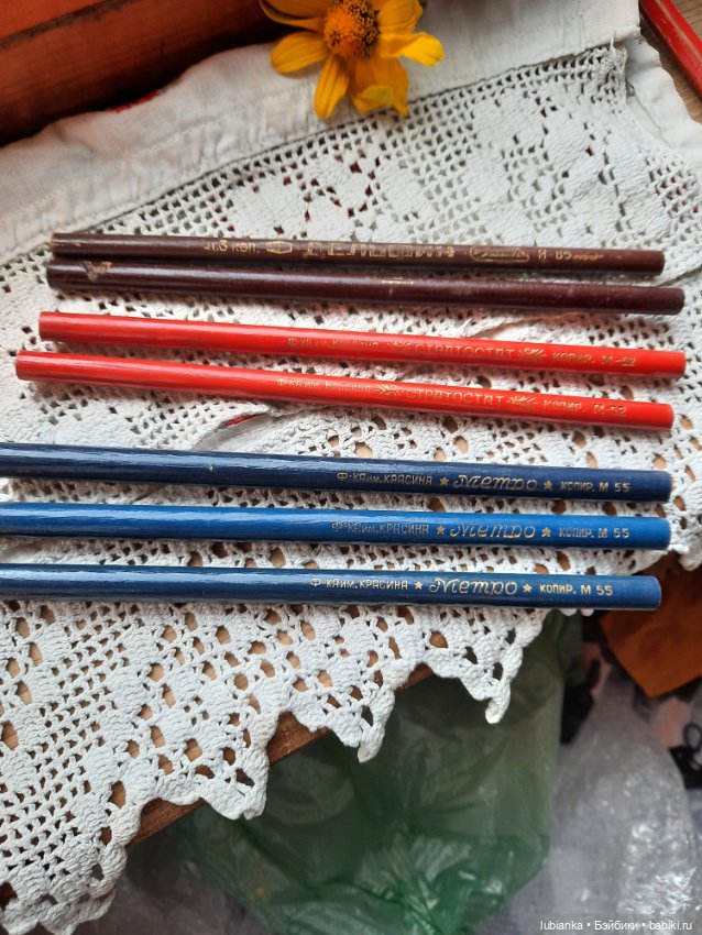 Живые свидетели 1го сентября