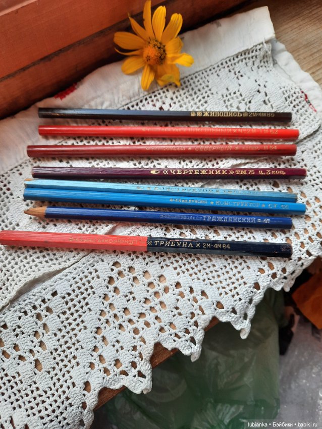 Живые свидетели 1го сентября