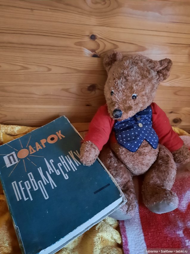 Живые свидетели 1го сентября