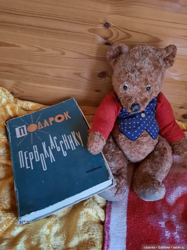 Живые свидетели 1го сентября (фото 5)