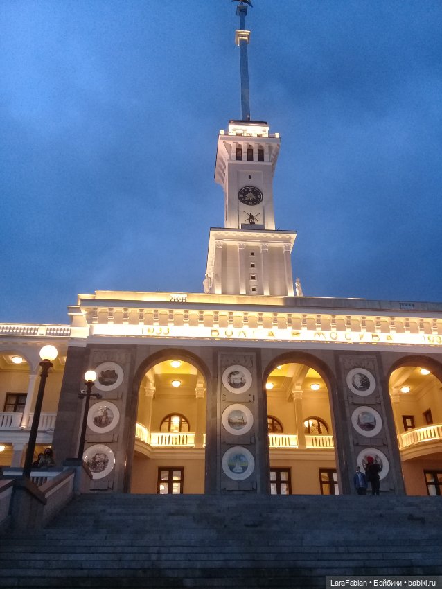 Как Деуза посетила Речной вокзал