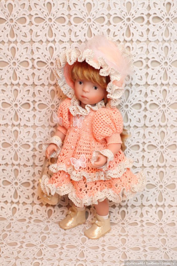 Маленькая зарисовка одного приобретения. Наташа Минуш