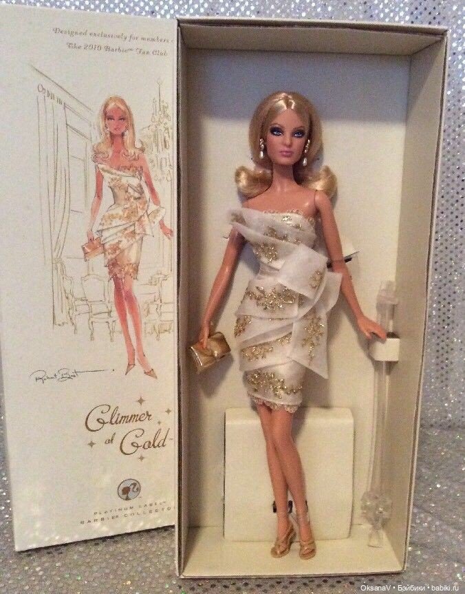 Я тоже хочу... челлендж — Фэшн