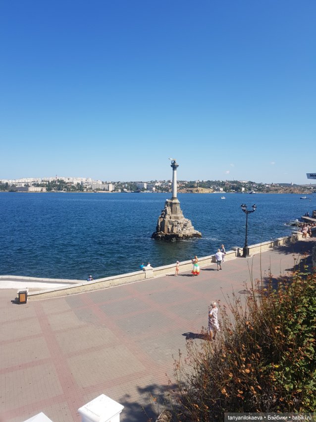 До свидания море, до свидания