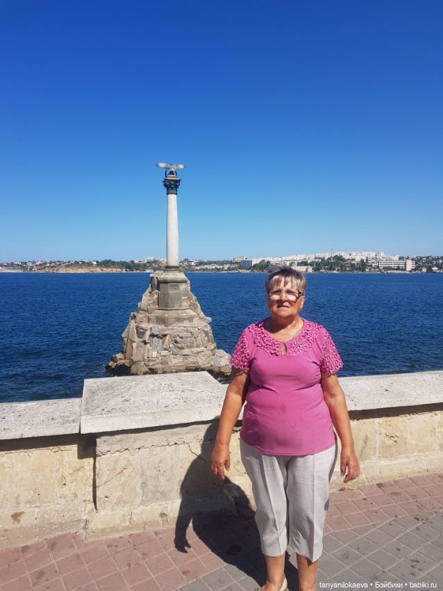 До свидания море, до свидания