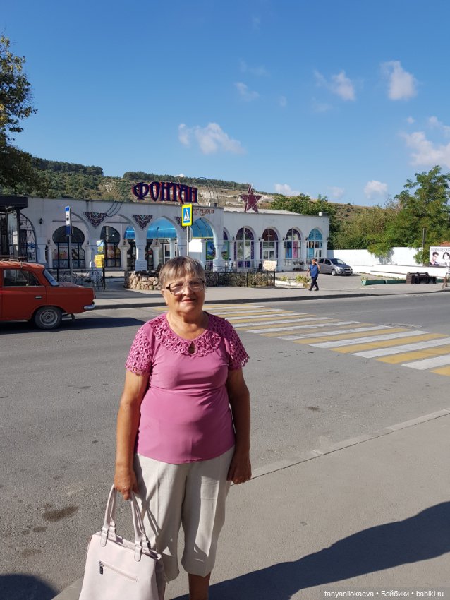 До свидания море, до свидания