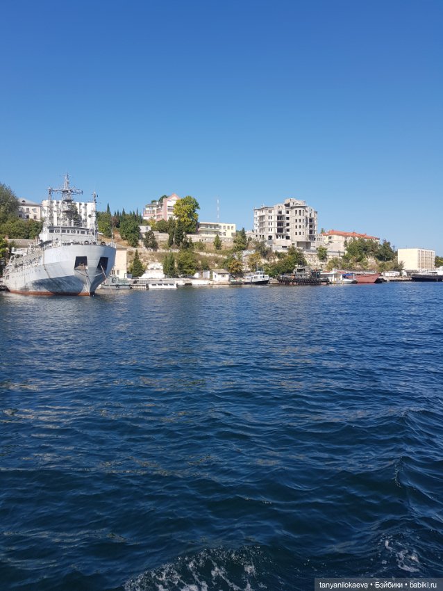 До свидания море, до свидания