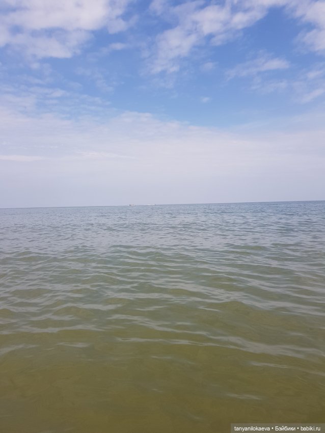 До свидания море, до свидания