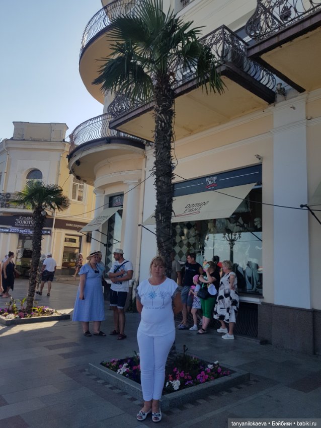 До свидания море, до свидания