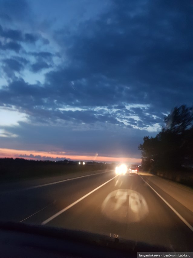 До свидания море, до свидания