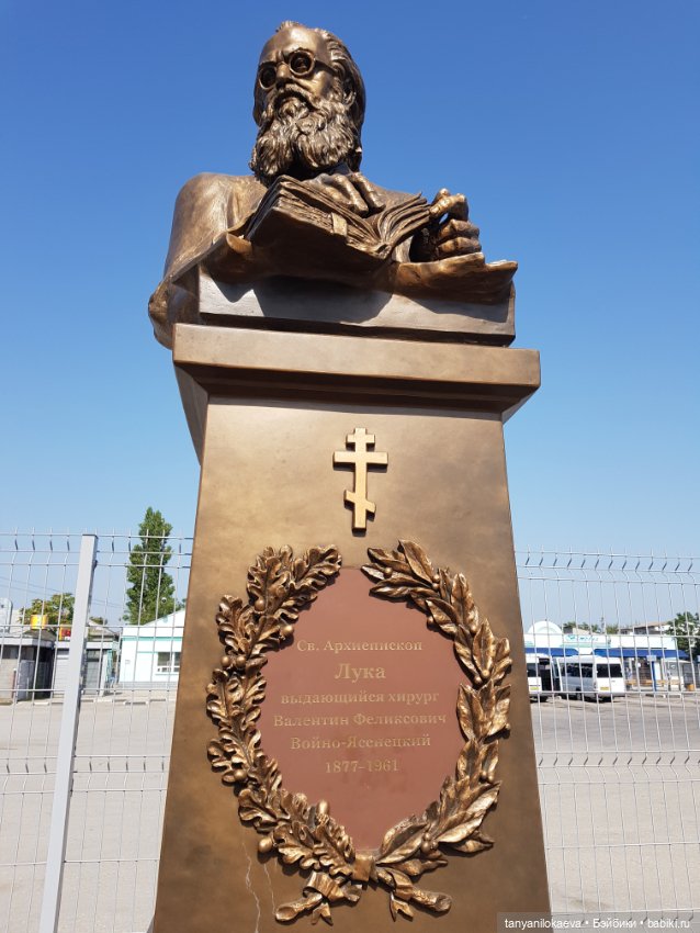 До свидания море, до свидания