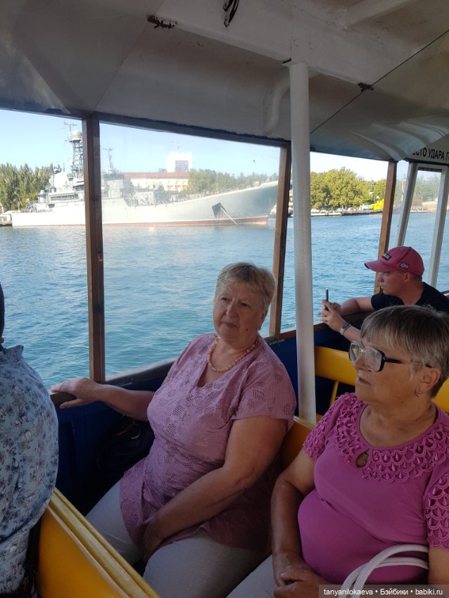 До свидания море, до свидания