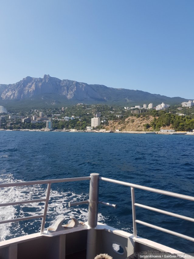 До свидания море, до свидания