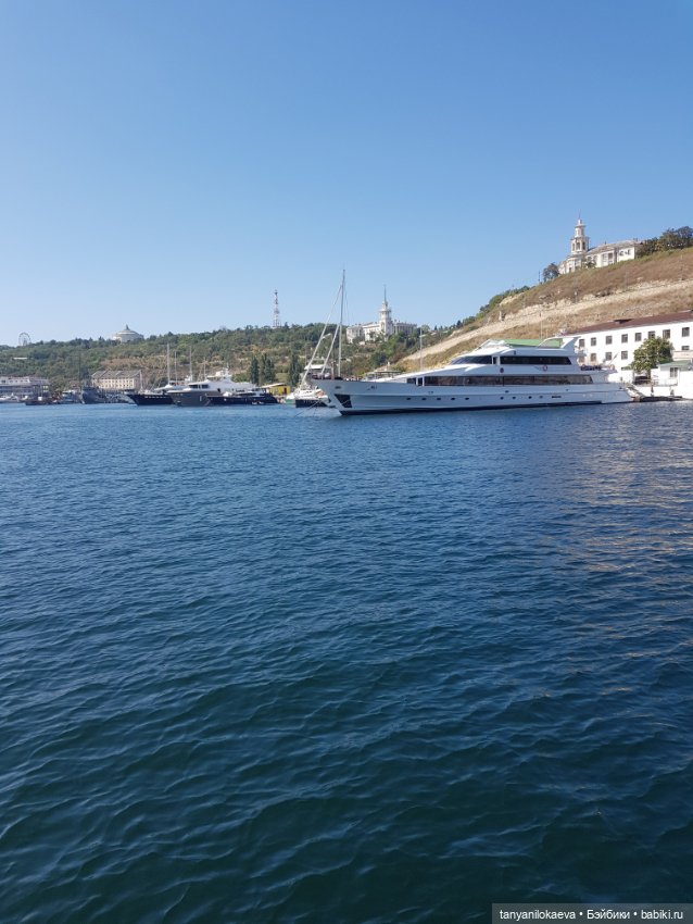 До свидания море, до свидания