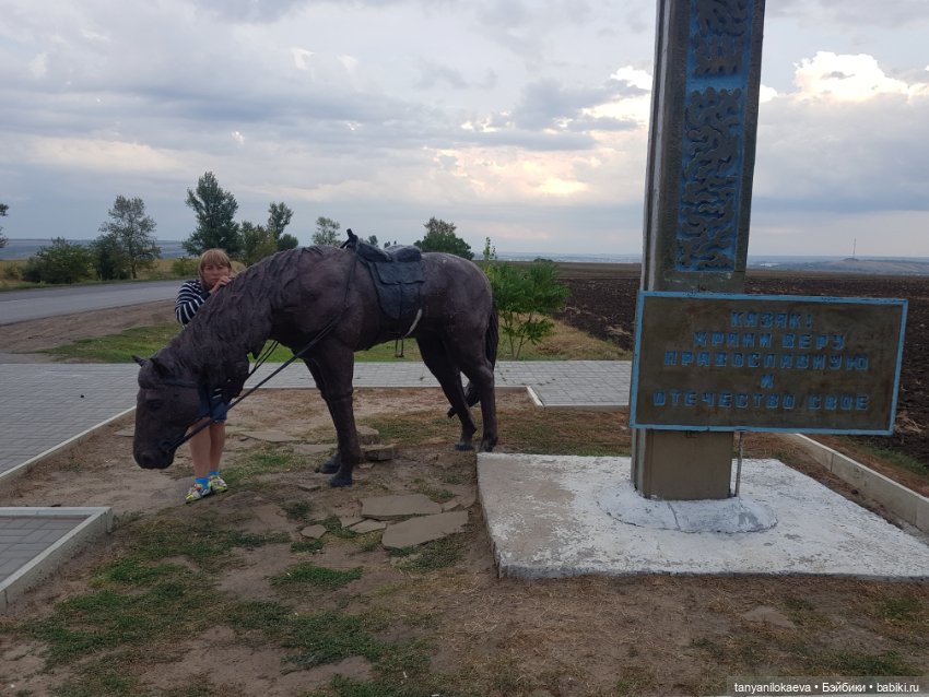 До свидания море, до свидания