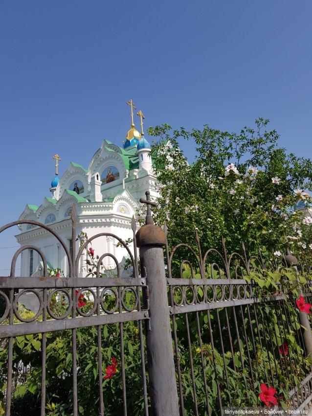 До свидания море, до свидания