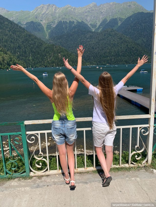 До свидания море, до свидания