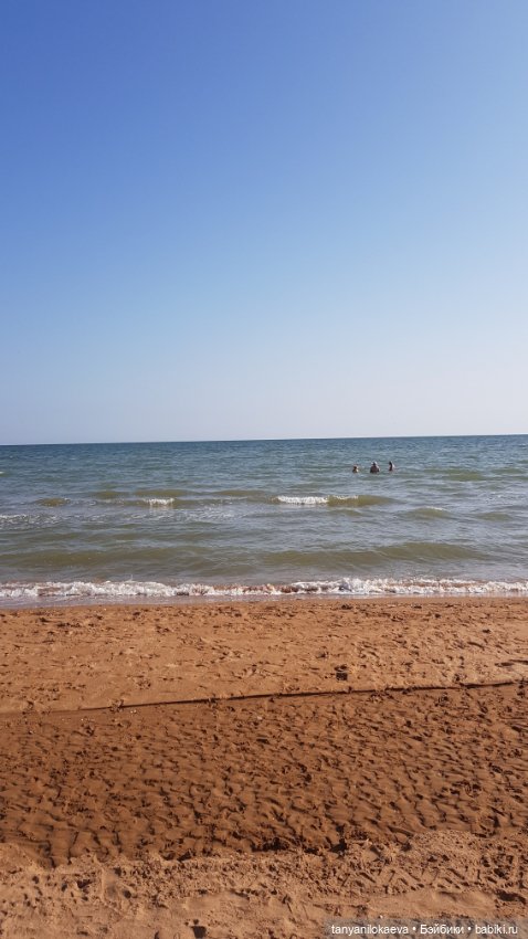 До свидания море, до свидания