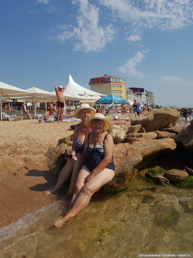 До свидания море, до свидания