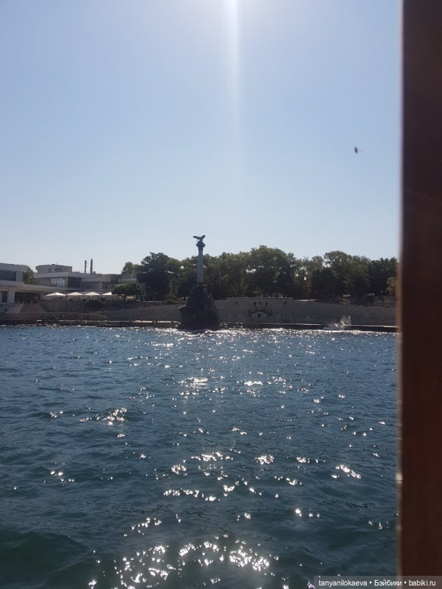 До свидания море, до свидания