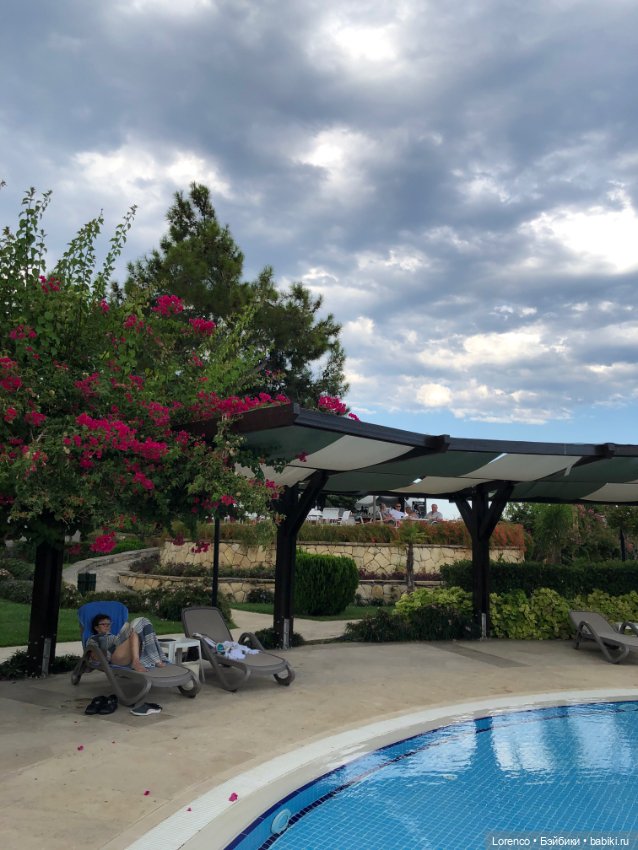 Турецкие каникулы, часть 5