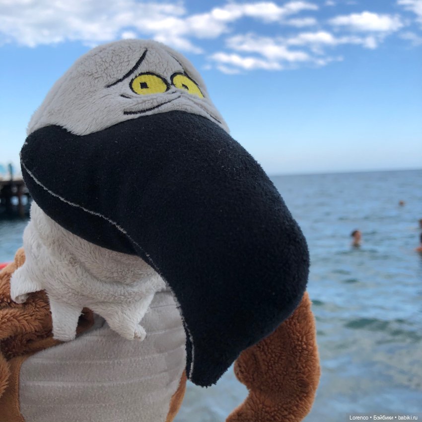 Турецкие каникулы, часть 5