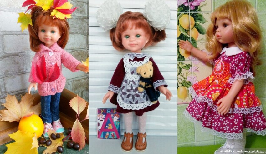 #Рыжий флешмоб - присоединяемся