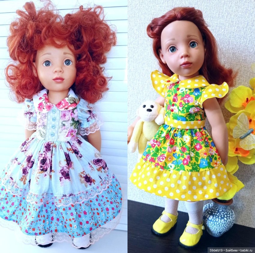 #Рыжий флешмоб - присоединяемся (фото 7)