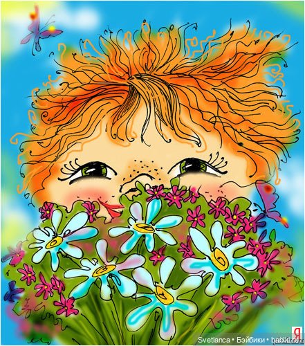 «Рыжий» флешмоб — Болталка и разговоры обо всем: жизнь