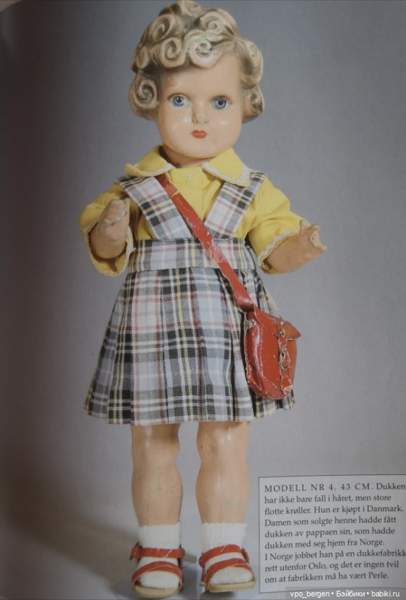Куклы Норвегии 1940-50 годов (фото 6)