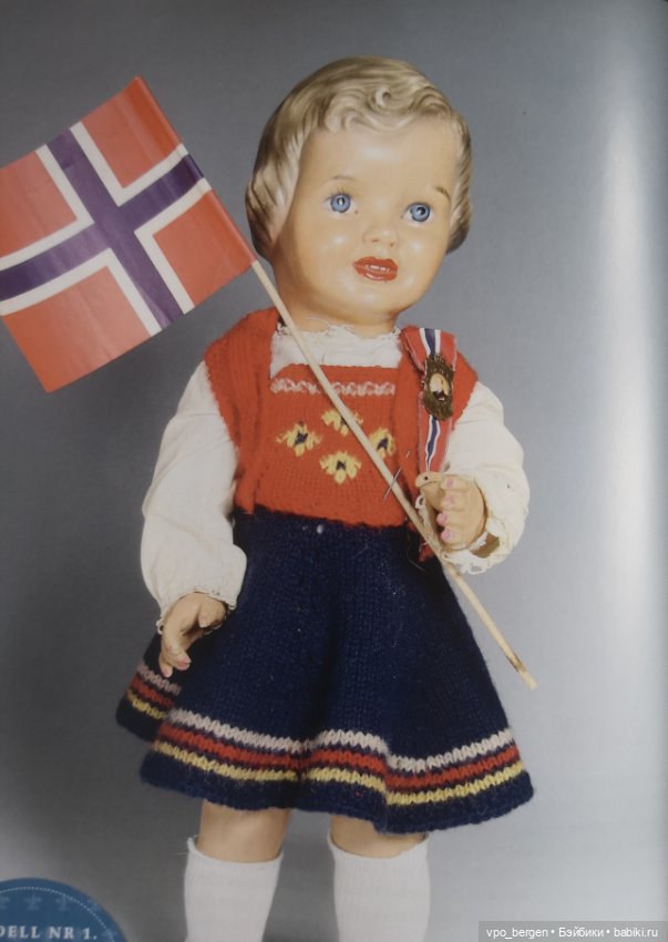 Куклы Норвегии 1940-50 годов (фото 4)