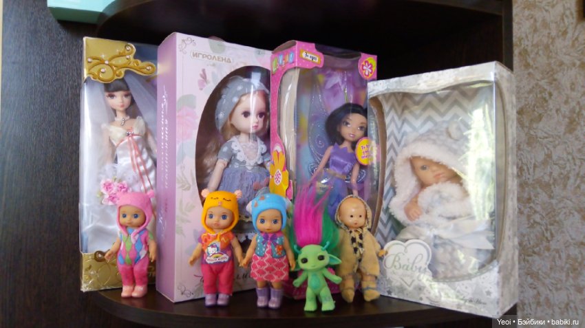 Мои куколки и пять лет на сайте (фото 4)