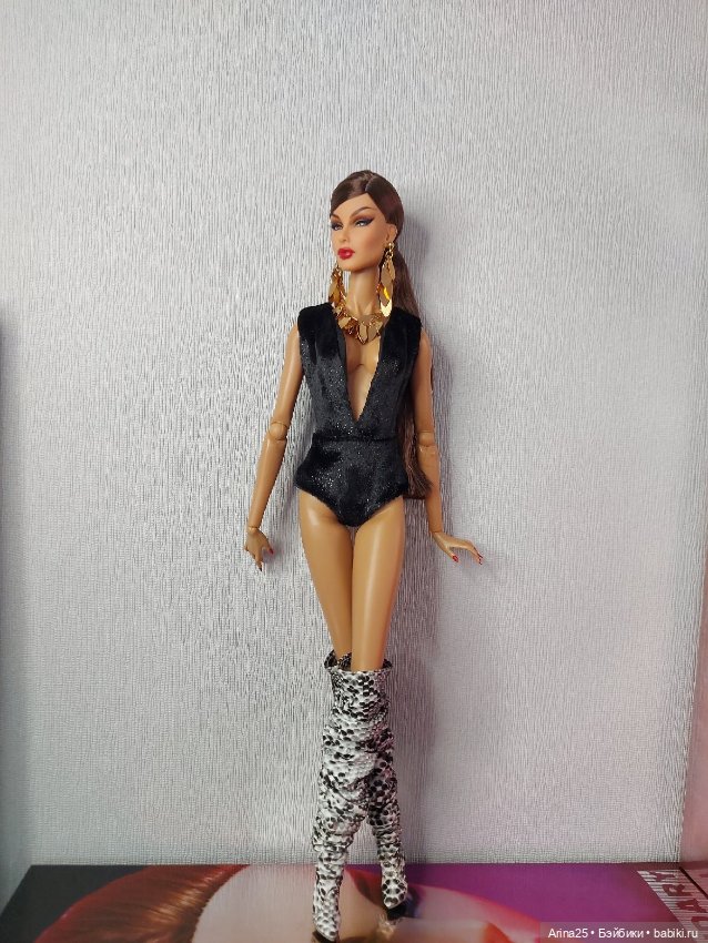 Мои Интегрити: конвенционная Дания