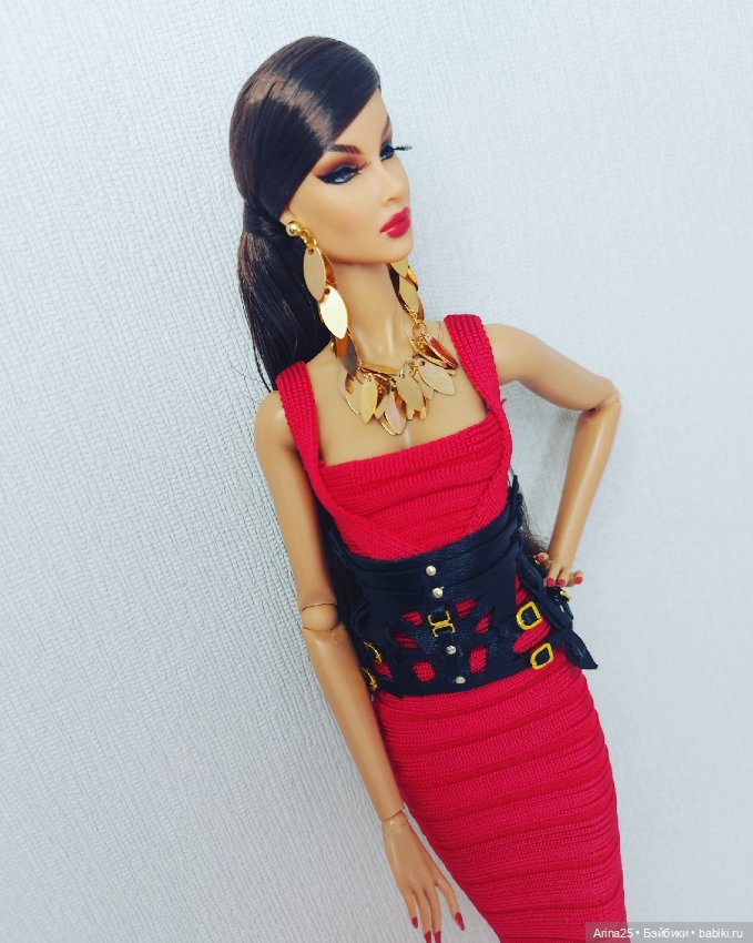 Мои Интегрити: конвенционная Дания