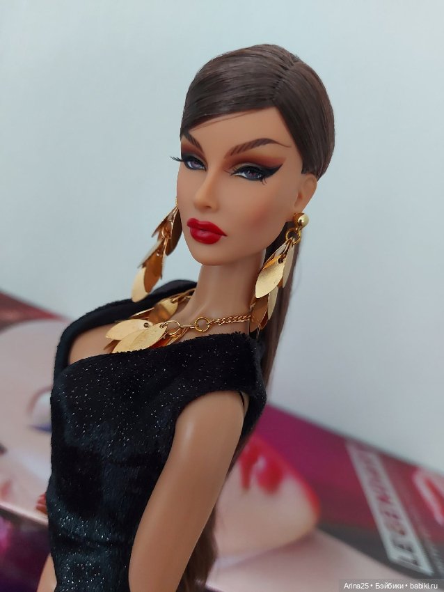 Мои Интегрити: конвенционная Дания