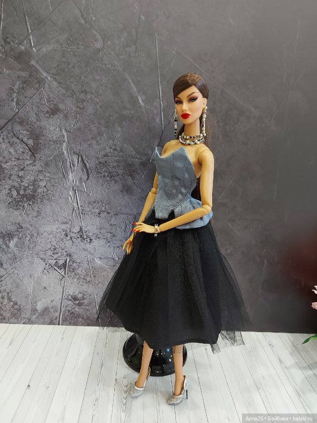 Мои Интегрити: конвенционная Дания