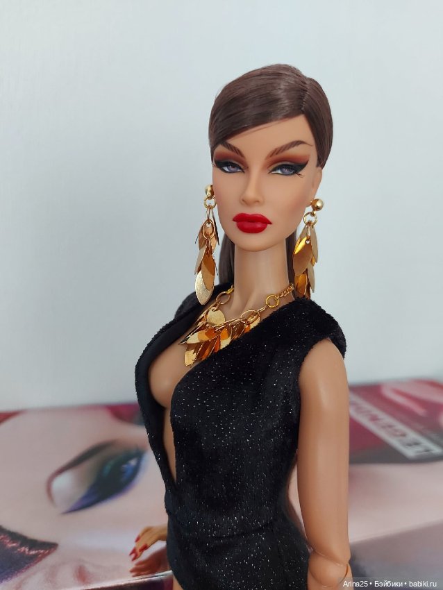 Мои Интегрити: конвенционная Дания