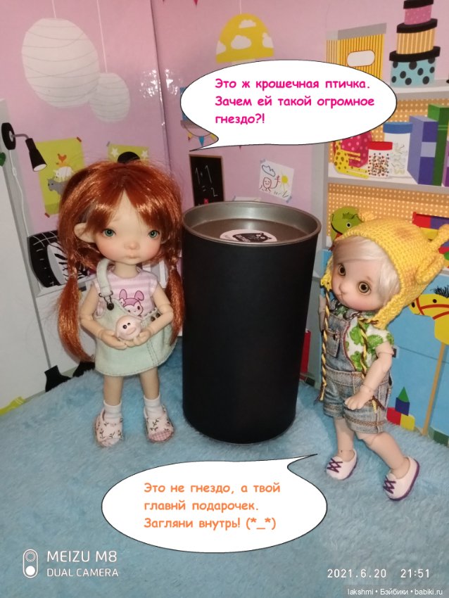 Мой Доллскар 2021 окончание (фото 9)