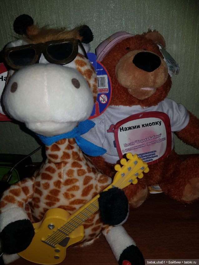 Как молоды мы были — Игровые куклы разных производителей (Разное): редкие бренды (фото 6)