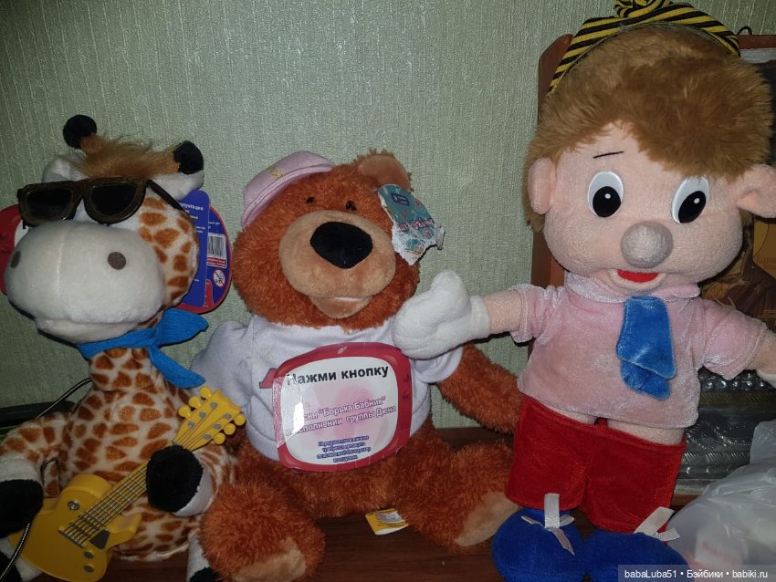 Как молоды мы были — Игровые куклы разных производителей (Разное): редкие бренды (фото 7)