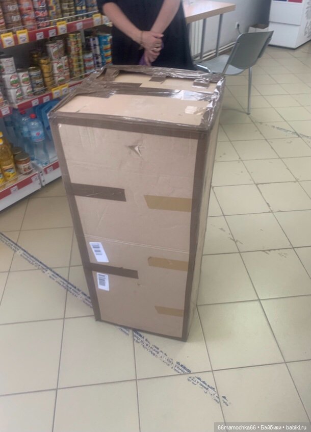 Я оглянулась посмотреть, не оглянулась ли она чтоб, посмотреть не оглянулась ли я