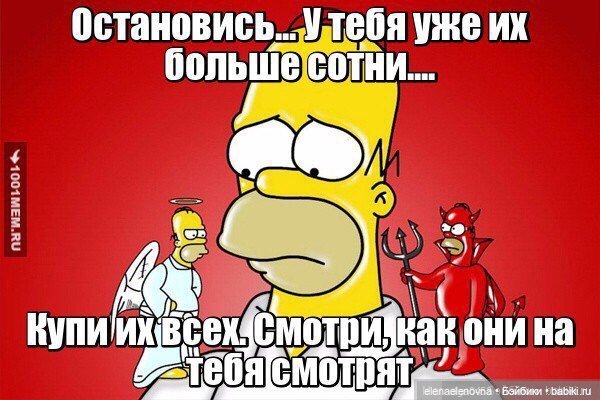 Для настроения про КУКОЛ 😂