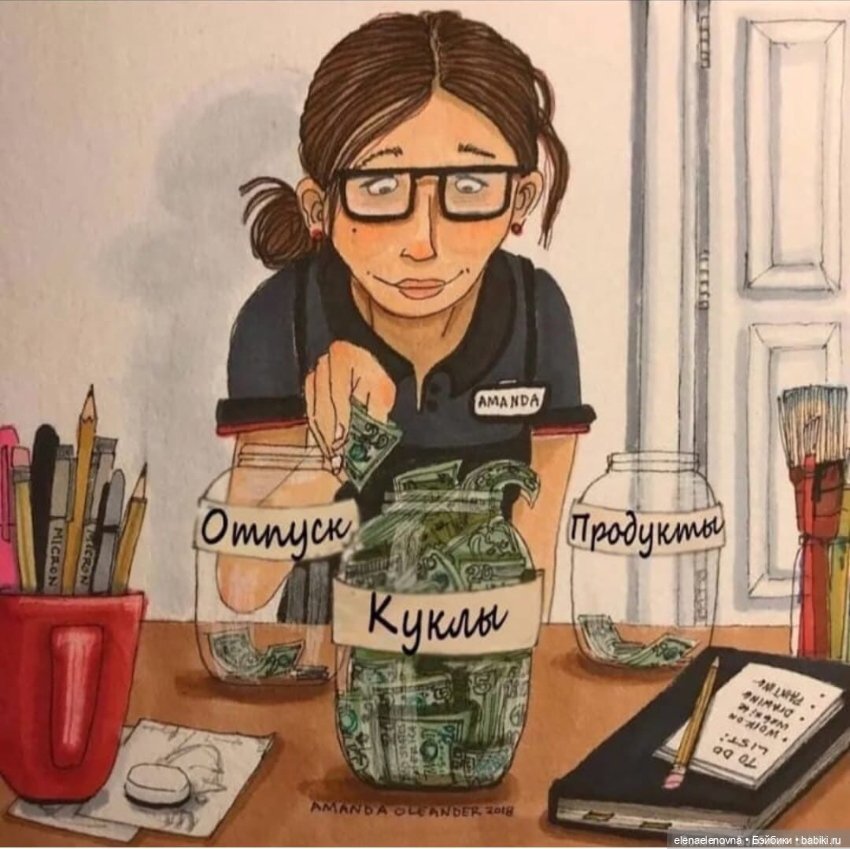 Для настроения про КУКОЛ 😂 (фото 7)