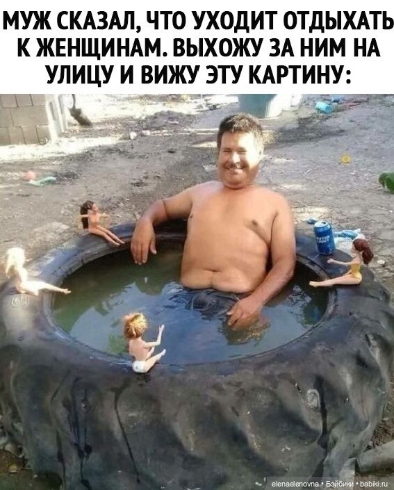 Для настроения про КУКОЛ 😂 (фото 10)